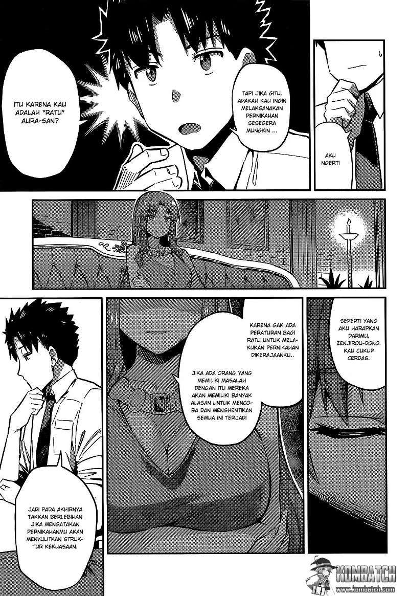 Risou no Himo Seikatsu