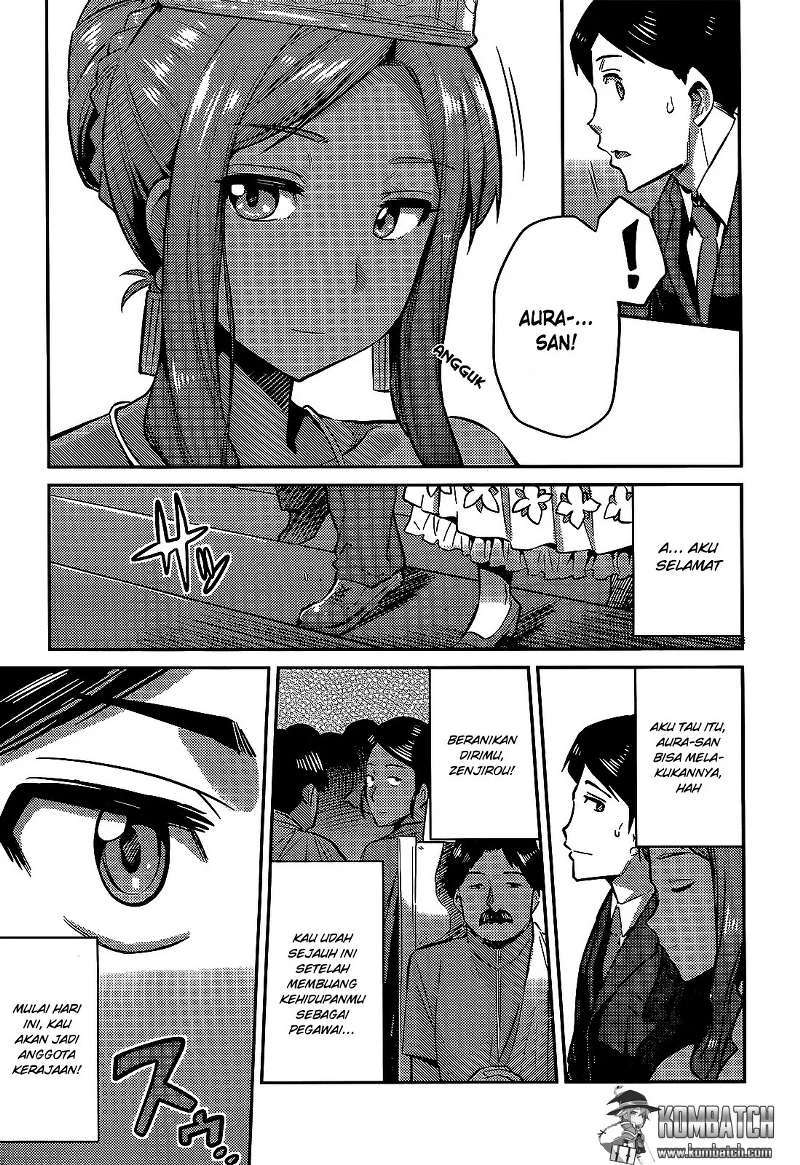 Risou no Himo Seikatsu