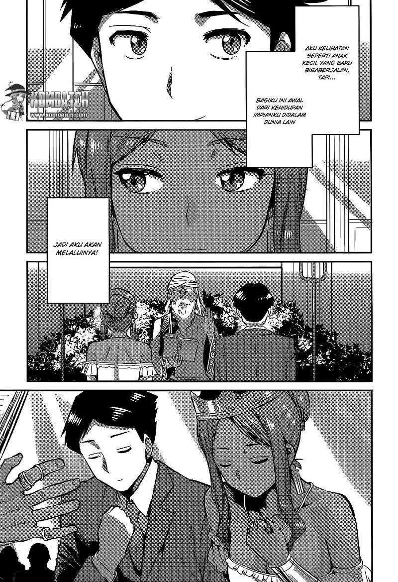 Risou no Himo Seikatsu