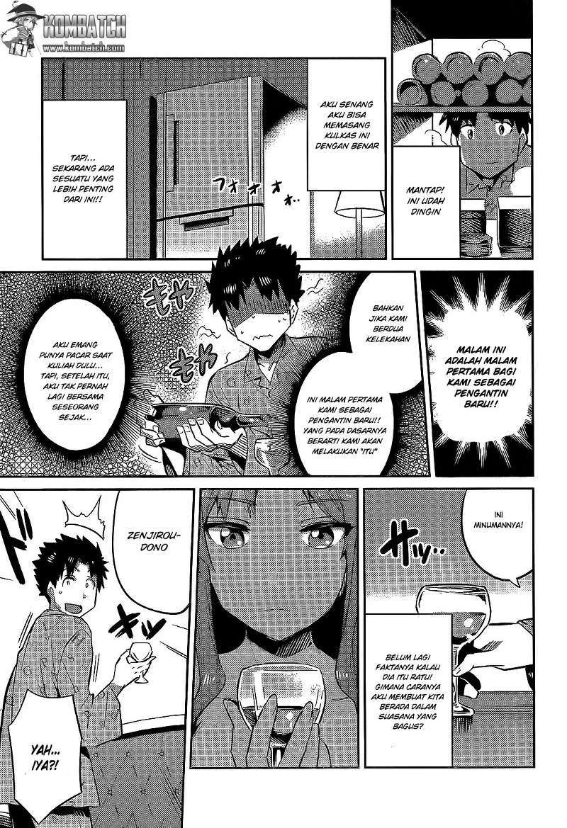 Risou no Himo Seikatsu