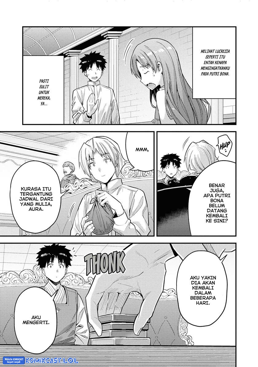 Risou no Himo Seikatsu