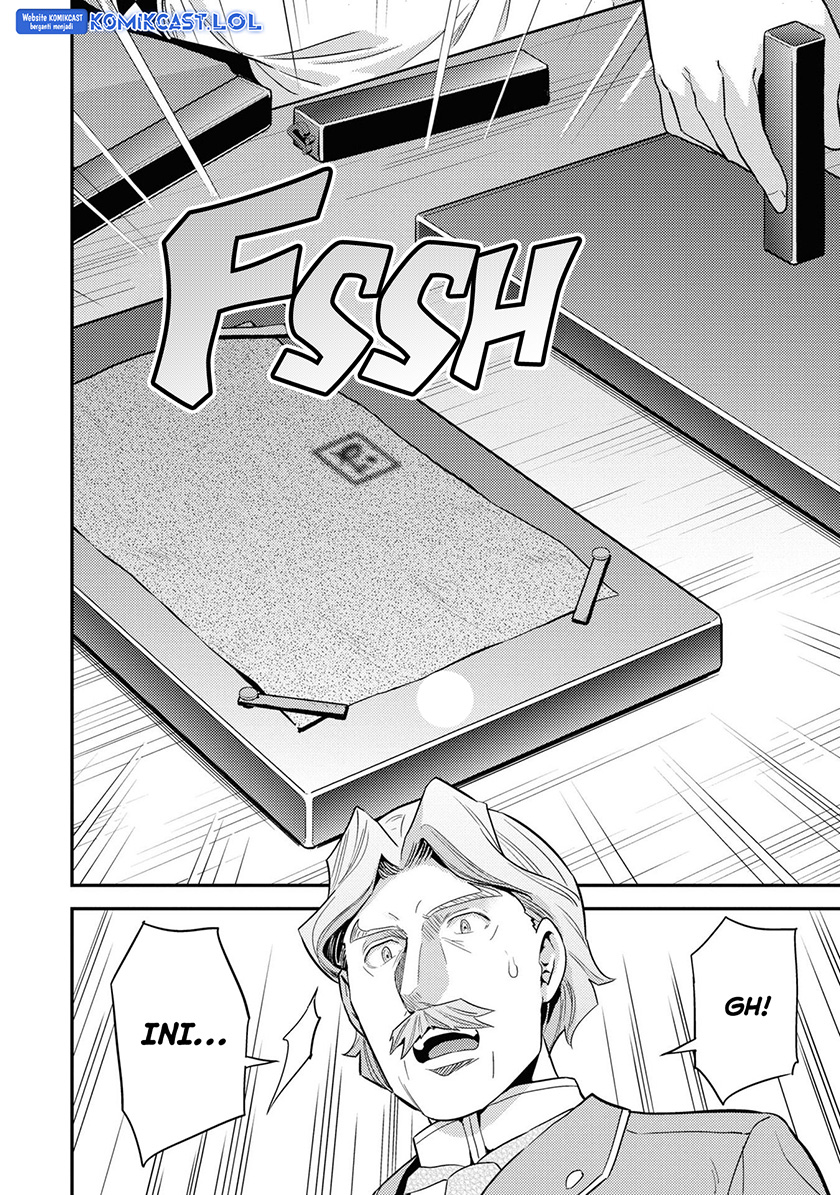 Risou no Himo Seikatsu