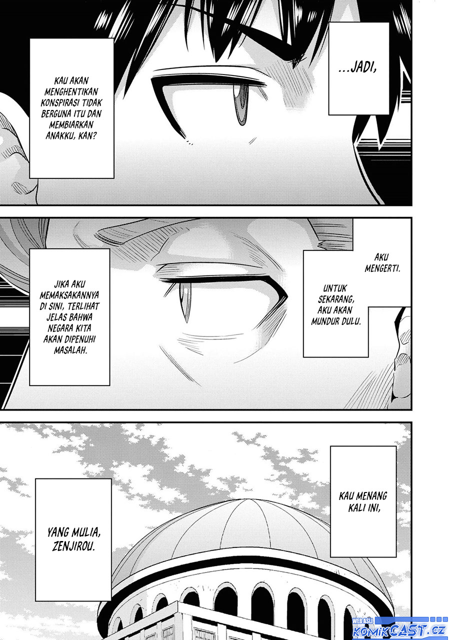 Risou no Himo Seikatsu