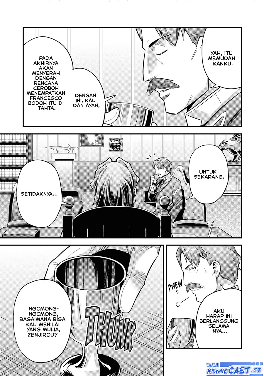 Risou no Himo Seikatsu