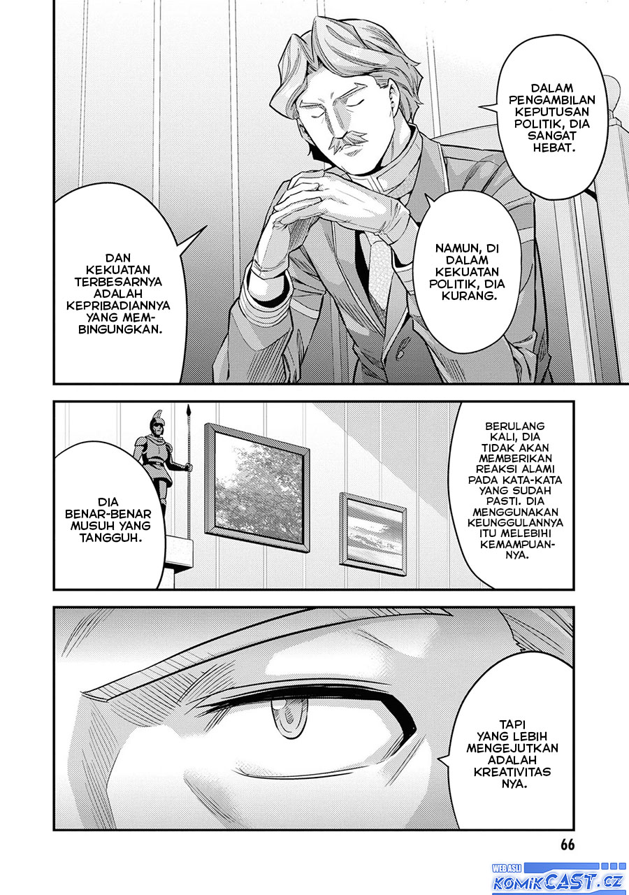 Risou no Himo Seikatsu