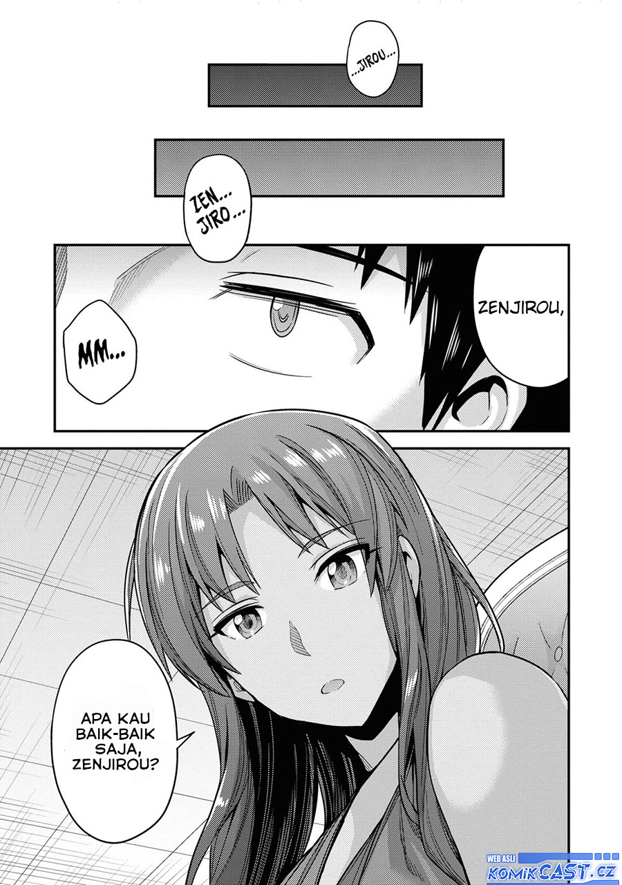 Risou no Himo Seikatsu