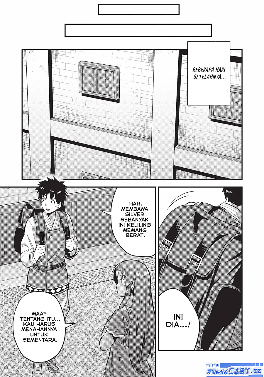 Risou no Himo Seikatsu Chapter 60