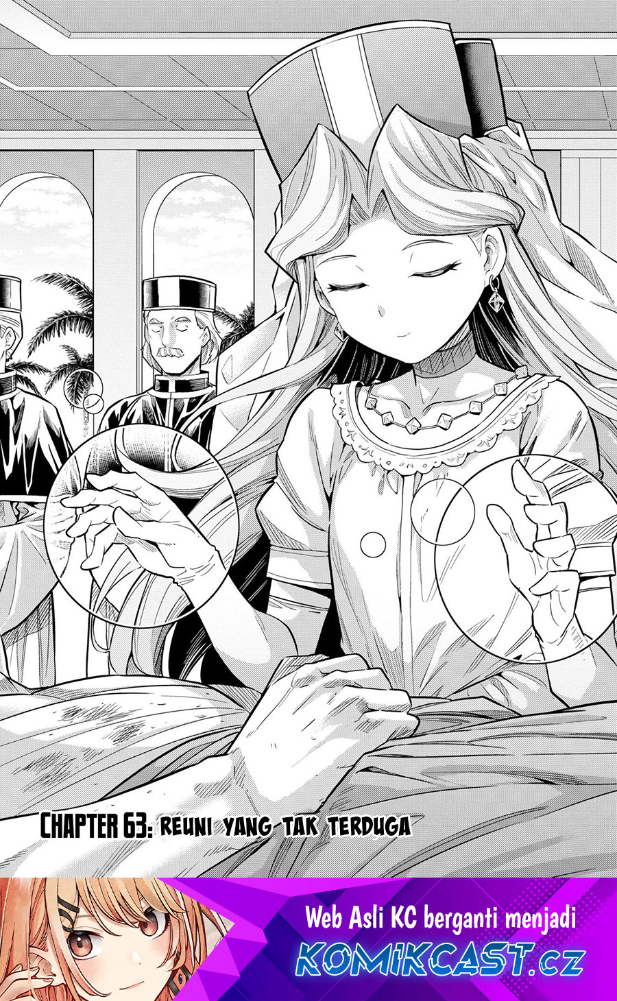 Risou no Himo Seikatsu