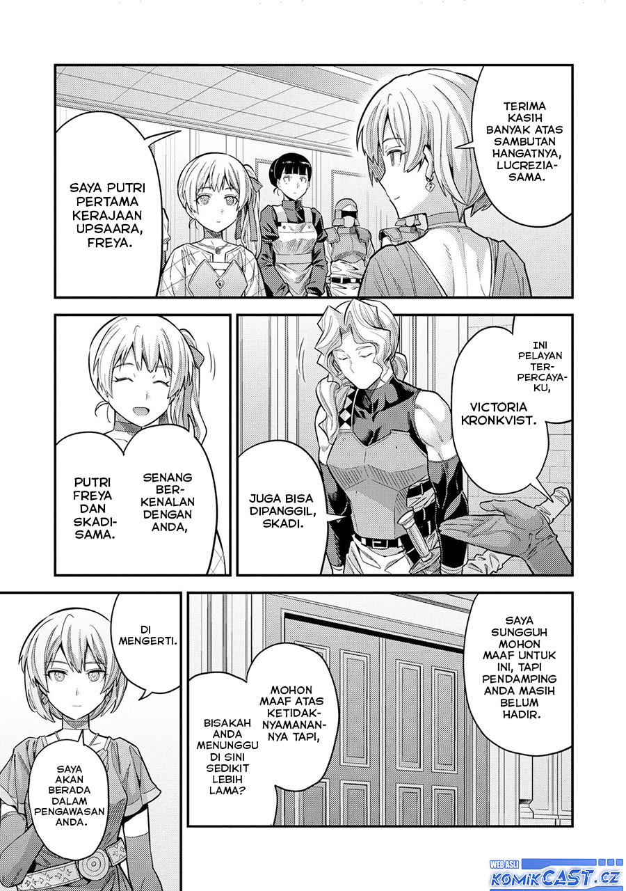 Risou no Himo Seikatsu