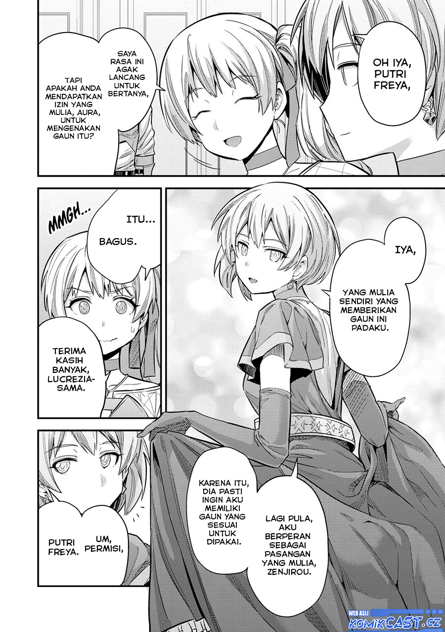 Risou no Himo Seikatsu