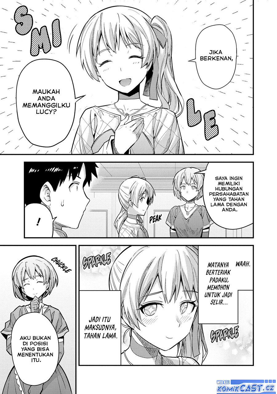 Risou no Himo Seikatsu