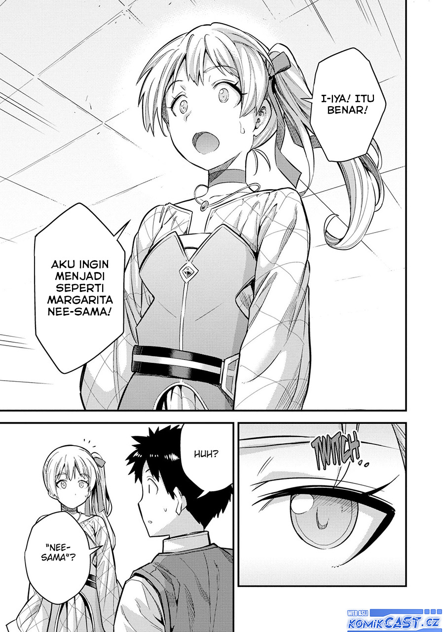 Risou no Himo Seikatsu