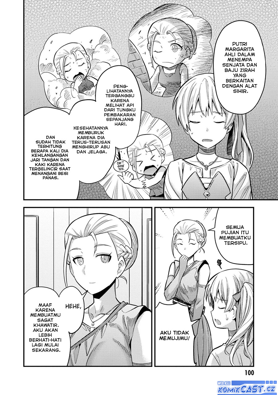Risou no Himo Seikatsu