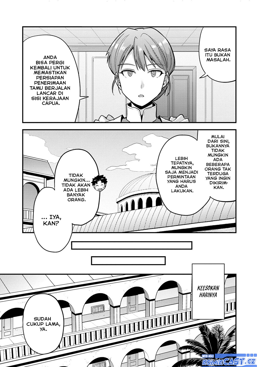 Risou no Himo Seikatsu