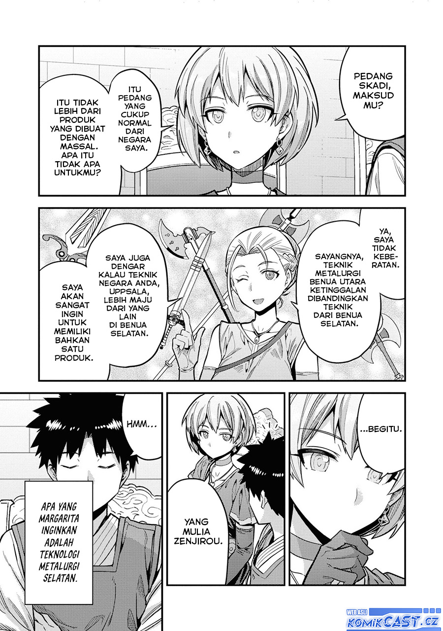 Risou no Himo Seikatsu