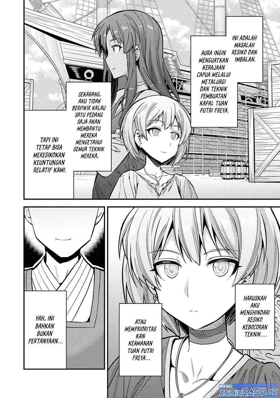 Risou no Himo Seikatsu