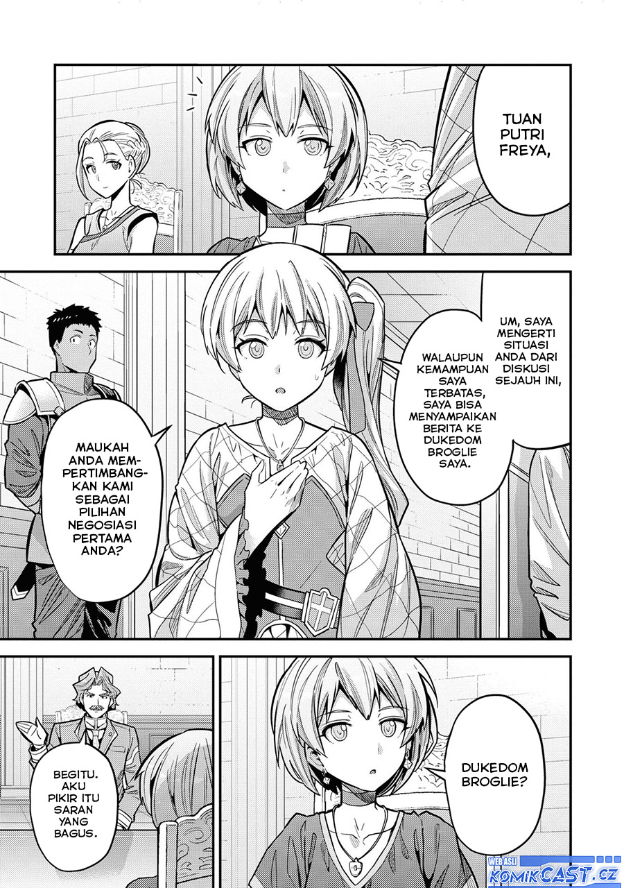Risou no Himo Seikatsu