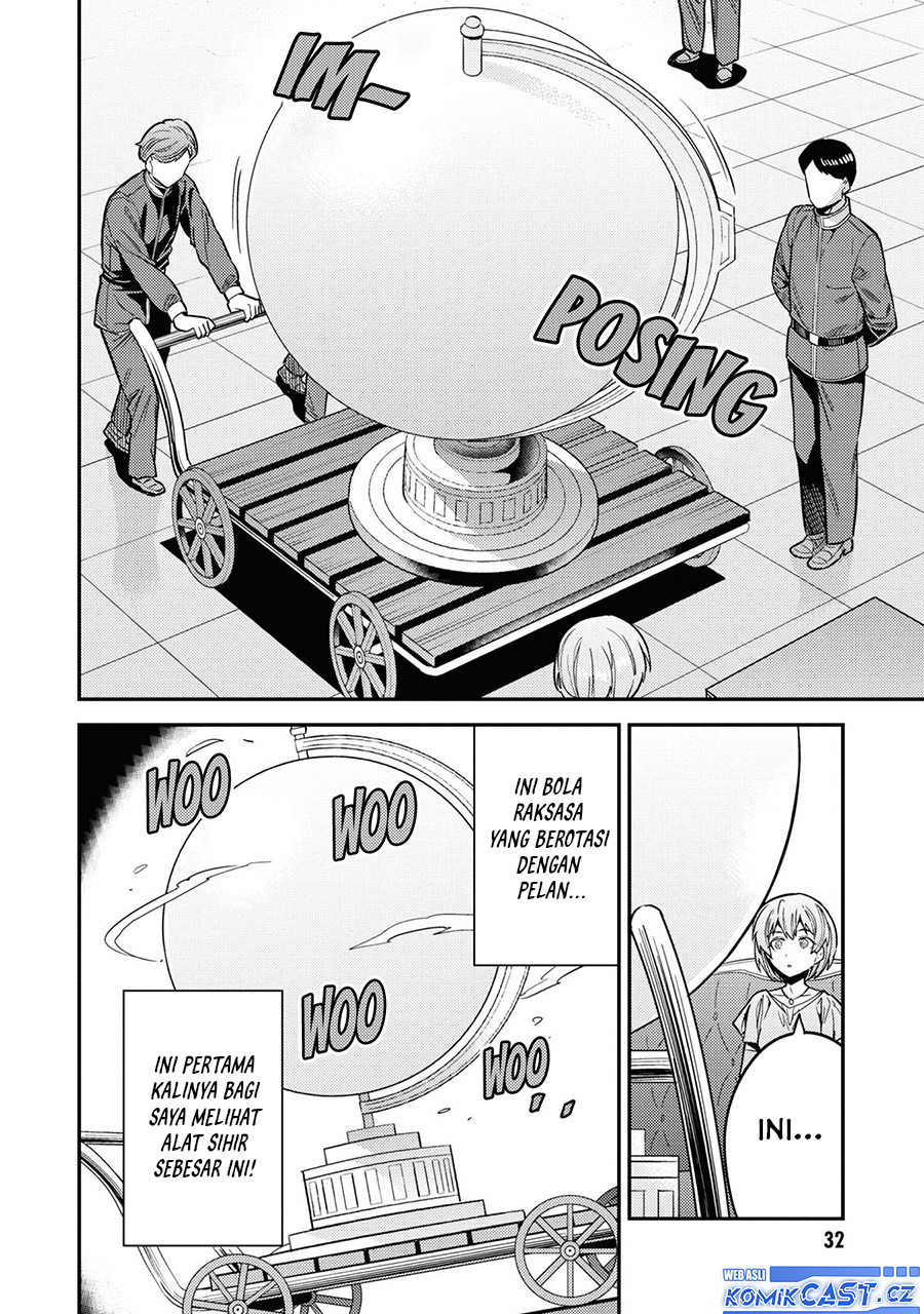Risou no Himo Seikatsu