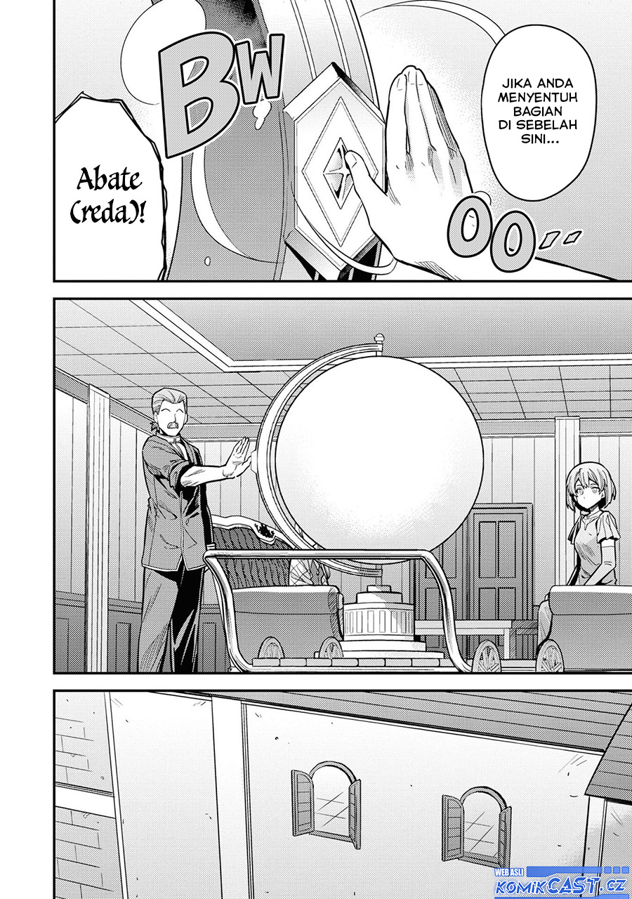 Risou no Himo Seikatsu