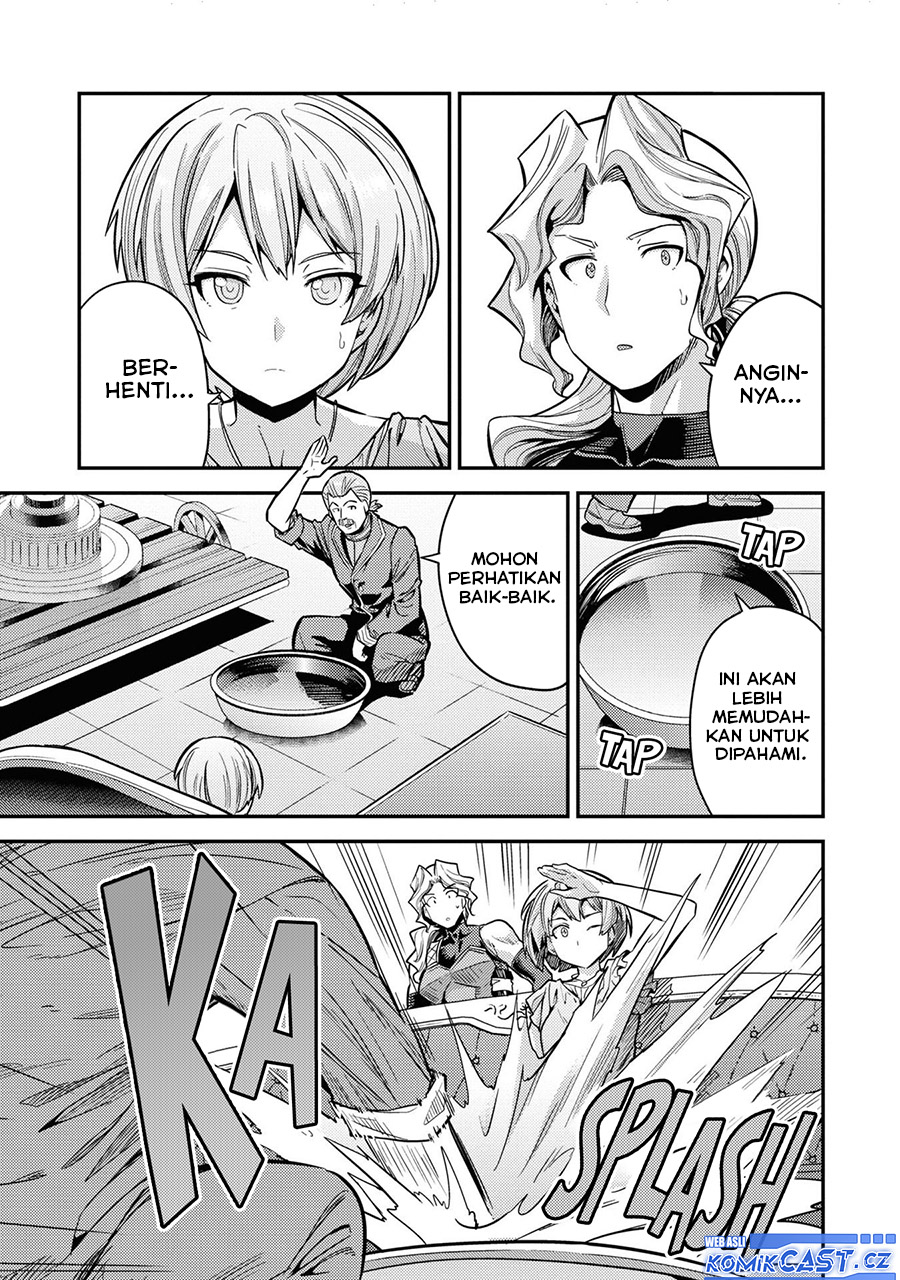 Risou no Himo Seikatsu