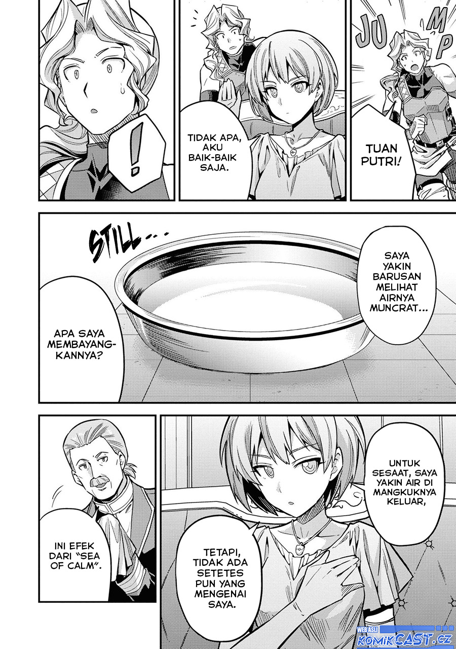 Risou no Himo Seikatsu