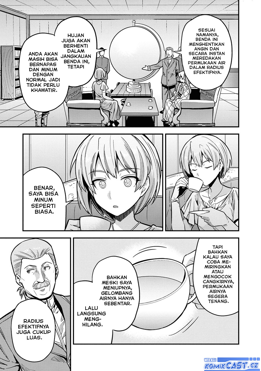 Risou no Himo Seikatsu