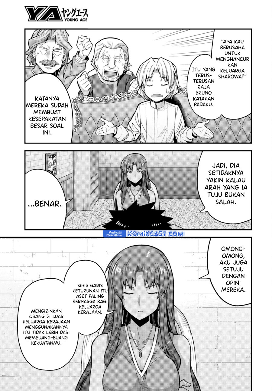 Risou no Himo Seikatsu