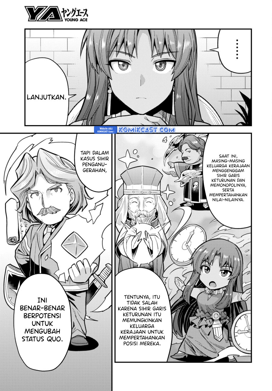 Risou no Himo Seikatsu