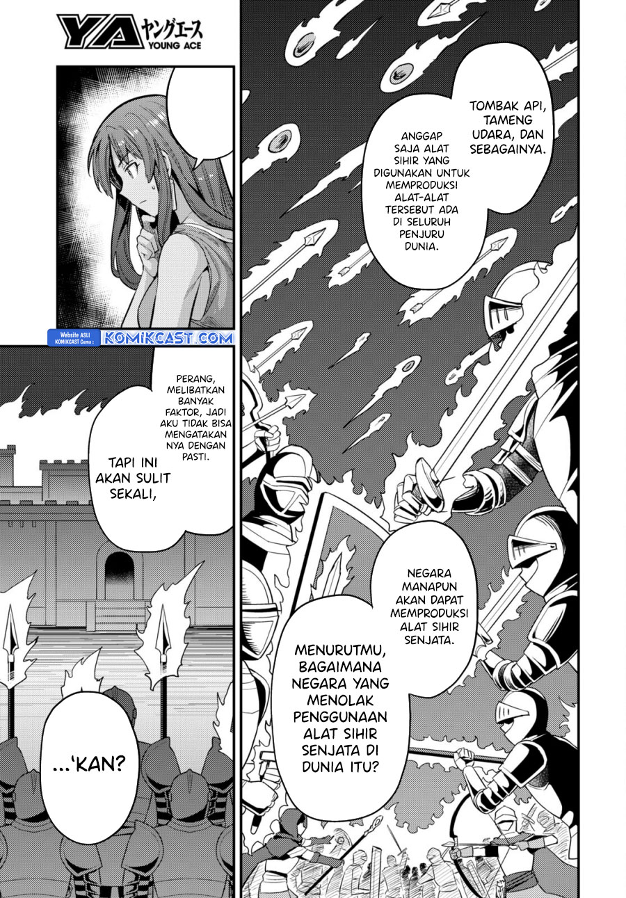 Risou no Himo Seikatsu