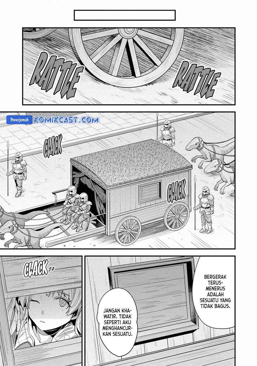 Risou no Himo Seikatsu