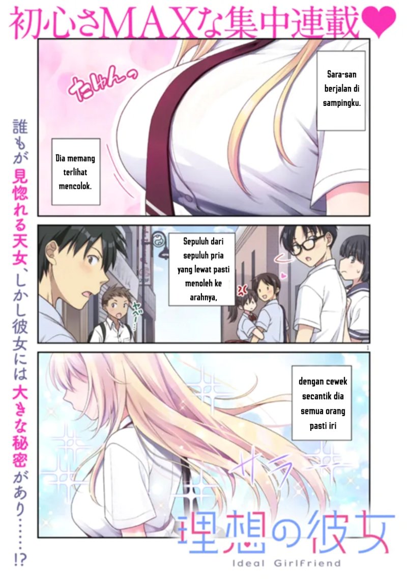 Risou no Kanojo