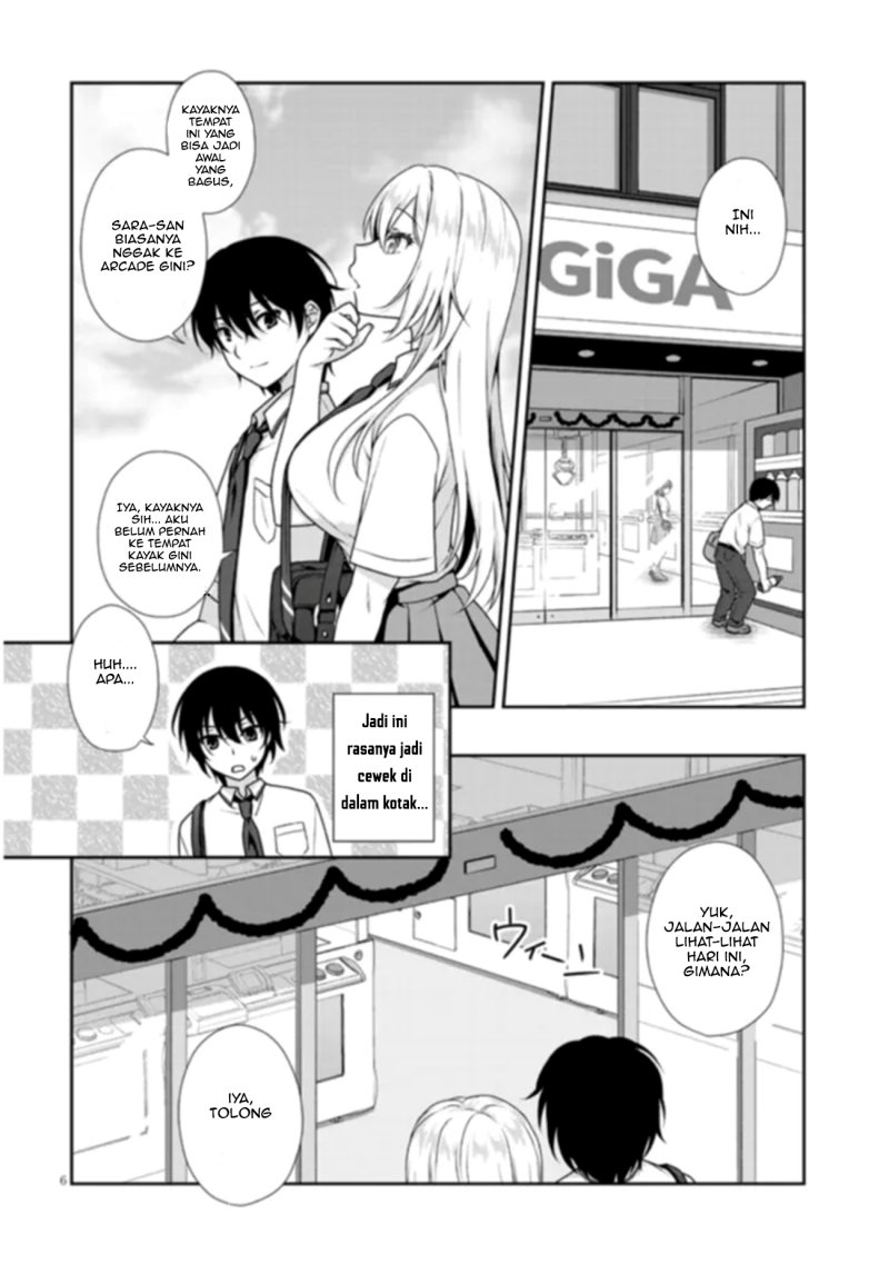 Risou no Kanojo