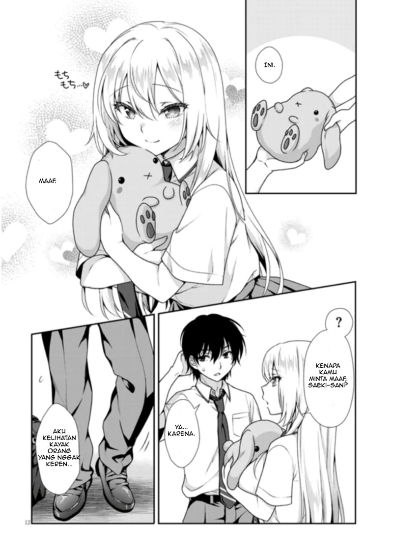 Risou no Kanojo
