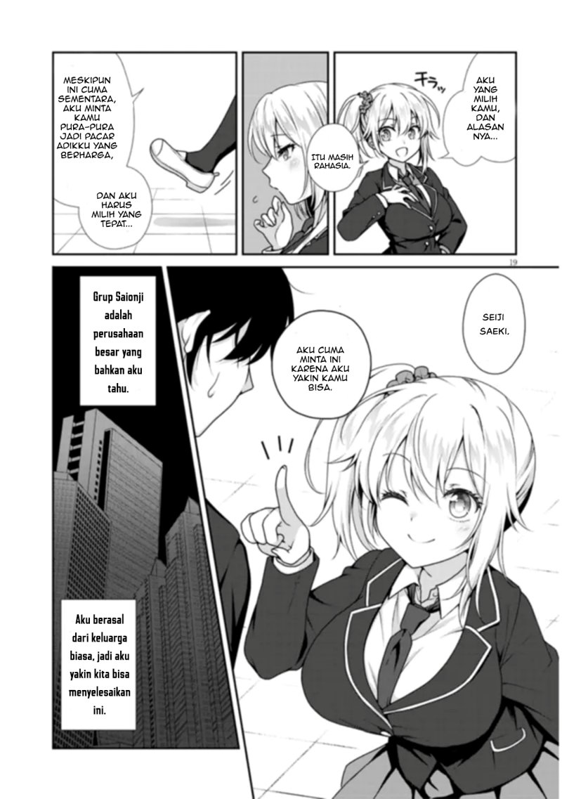 Risou no Kanojo