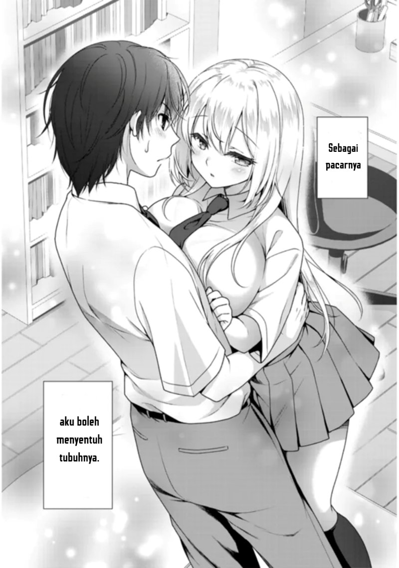 Risou no Kanojo