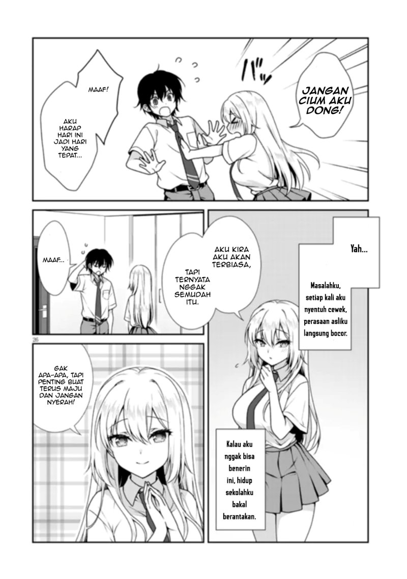 Risou no Kanojo