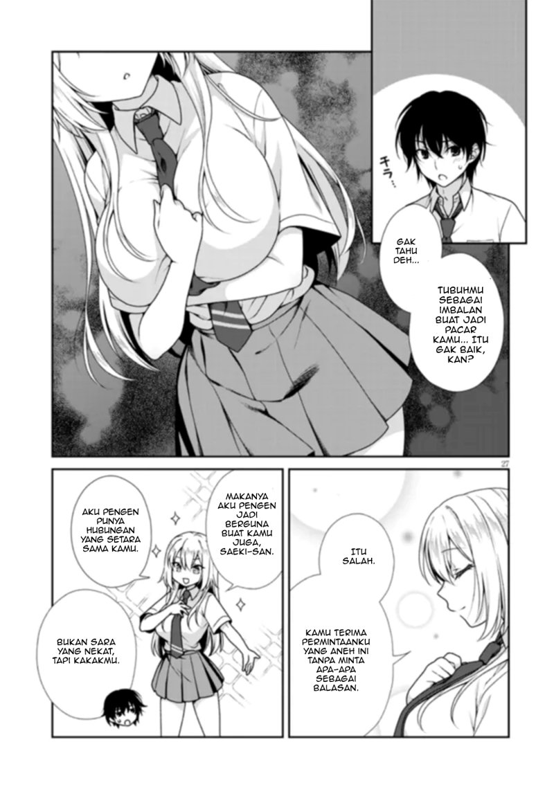 Risou no Kanojo