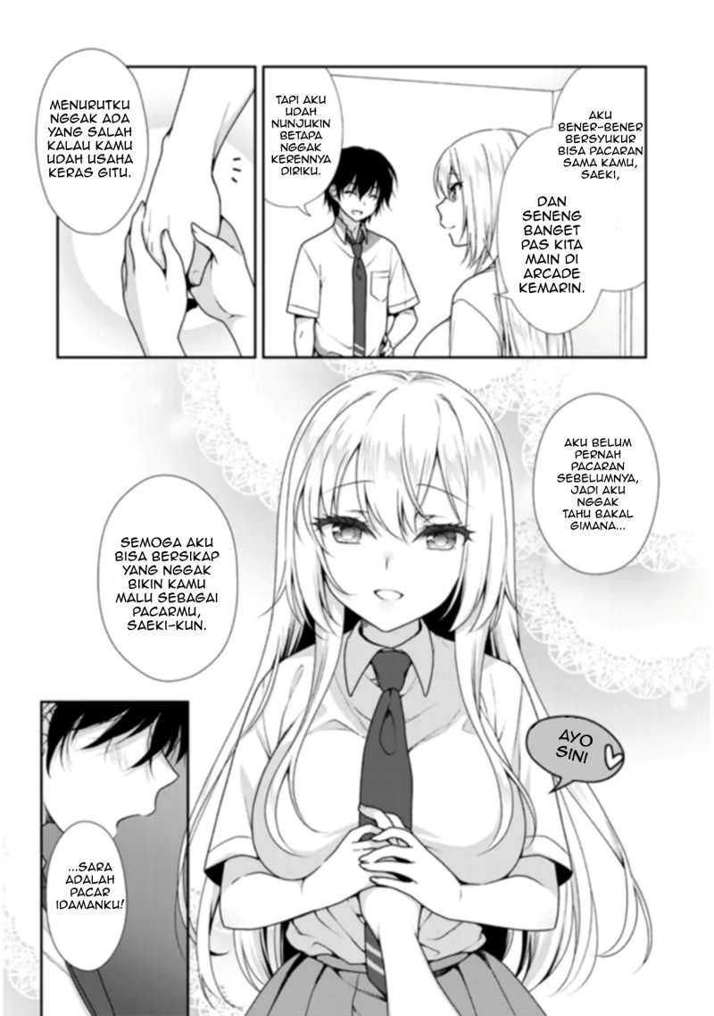 Risou no Kanojo