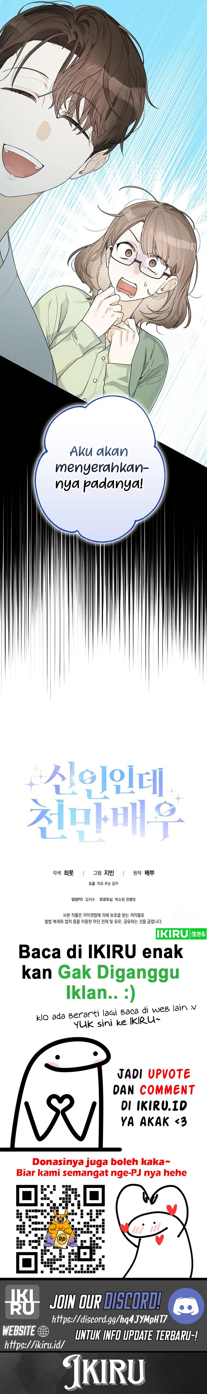 Rookie but One-In-A-Million Actor