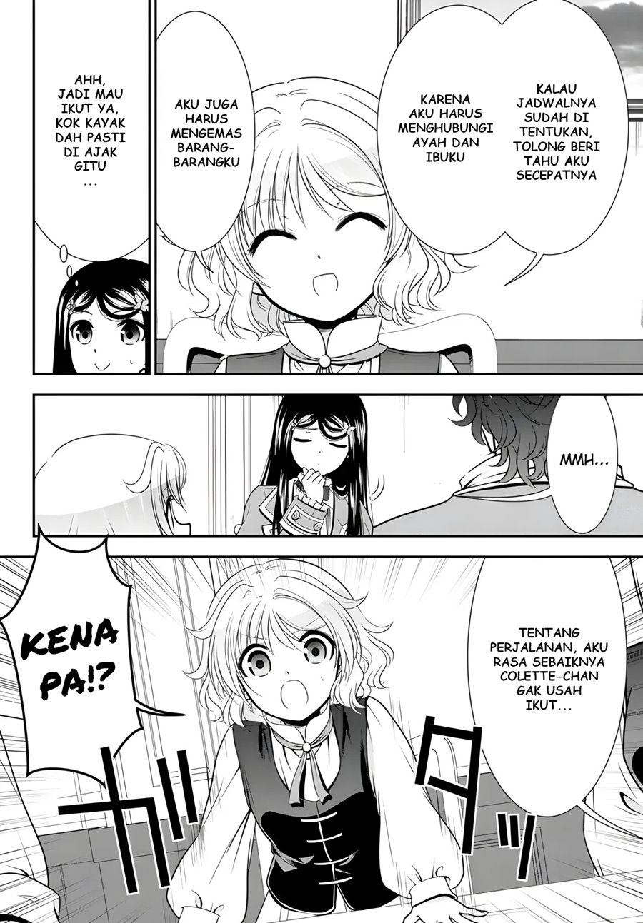 Rougo ni Sonaete Isekai de 8 man-mai no Kinka o Tamemasu