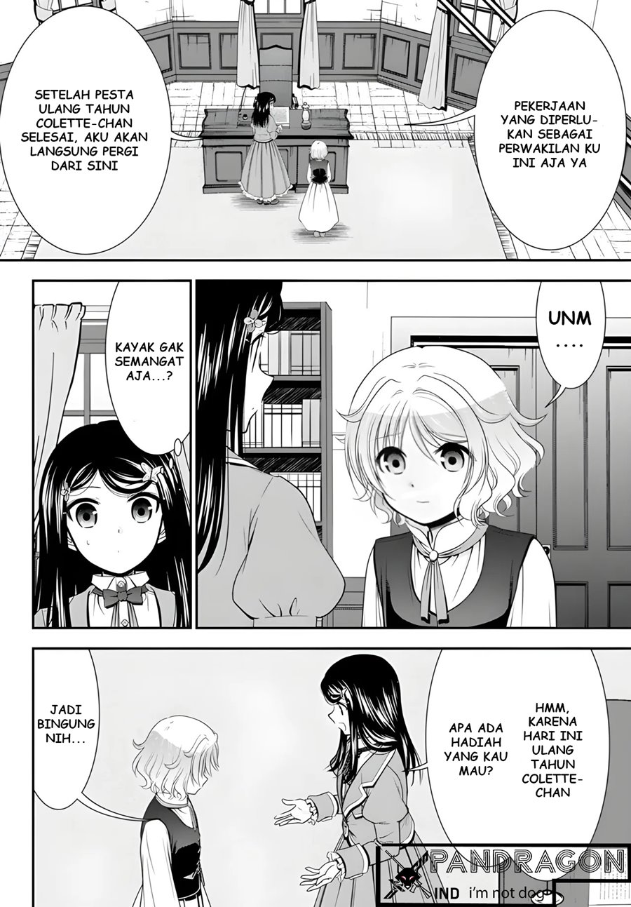 Rougo ni Sonaete Isekai de 8 man-mai no Kinka o Tamemasu