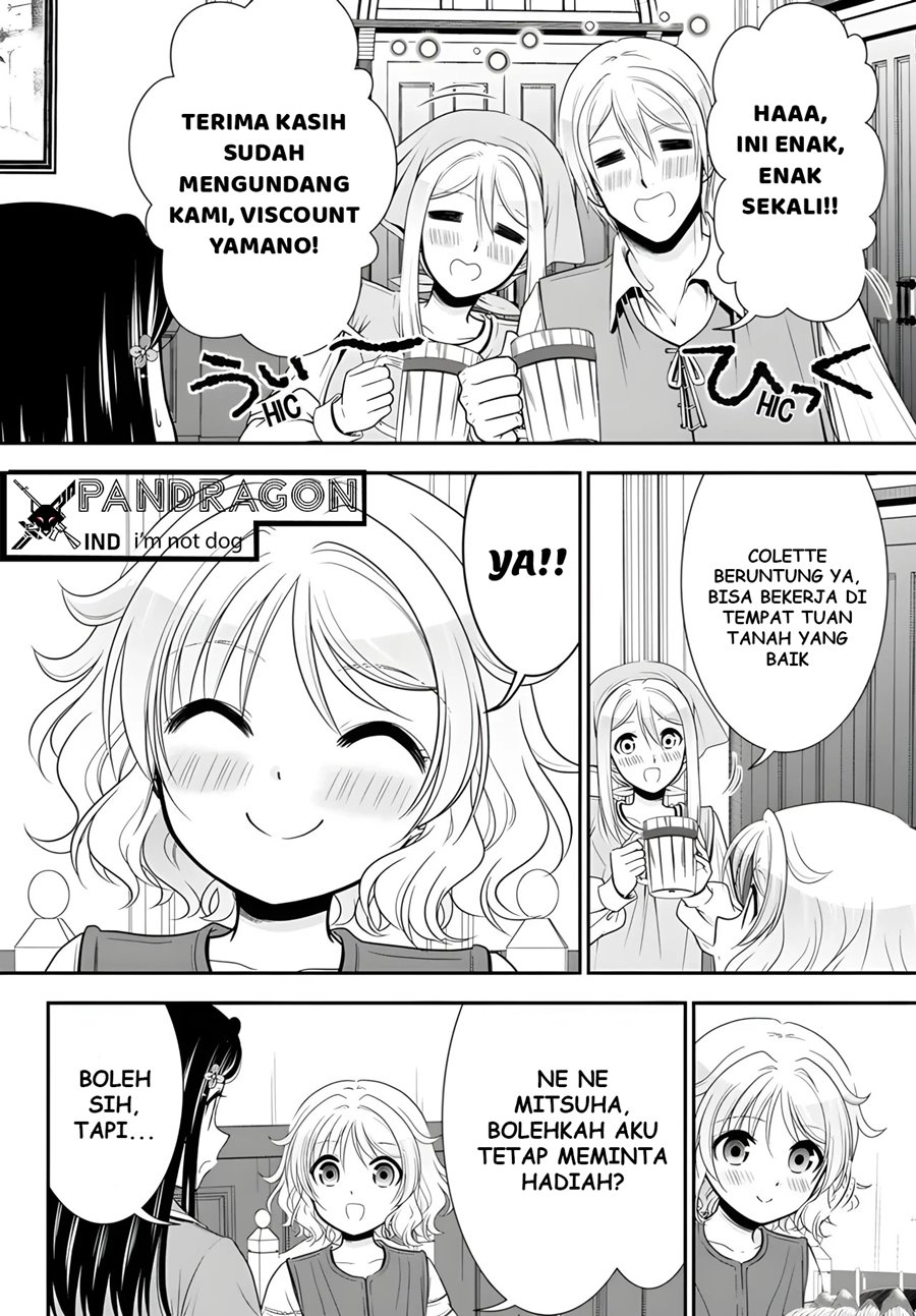 Rougo ni Sonaete Isekai de 8 man-mai no Kinka o Tamemasu