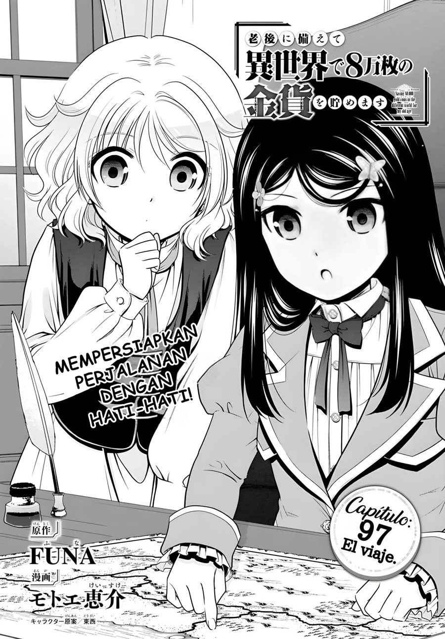 Rougo ni Sonaete Isekai de 8 man-mai no Kinka o Tamemasu
