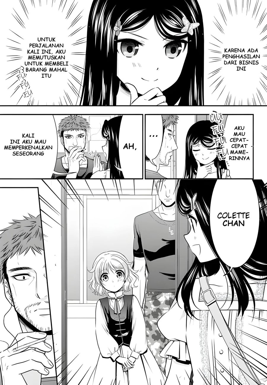 Rougo ni Sonaete Isekai de 8 man-mai no Kinka o Tamemasu
