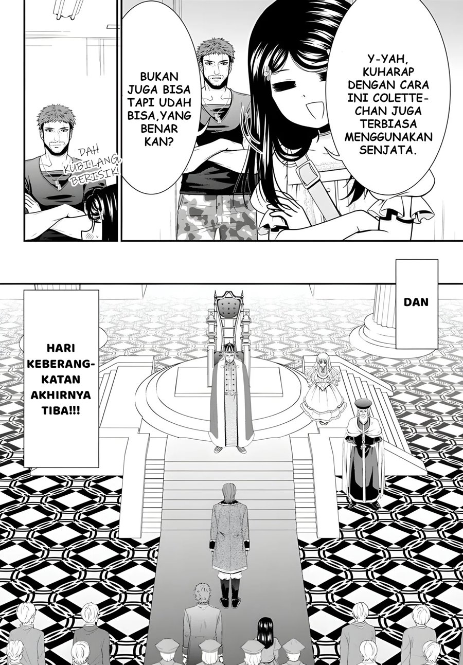 Rougo ni Sonaete Isekai de 8 man-mai no Kinka o Tamemasu