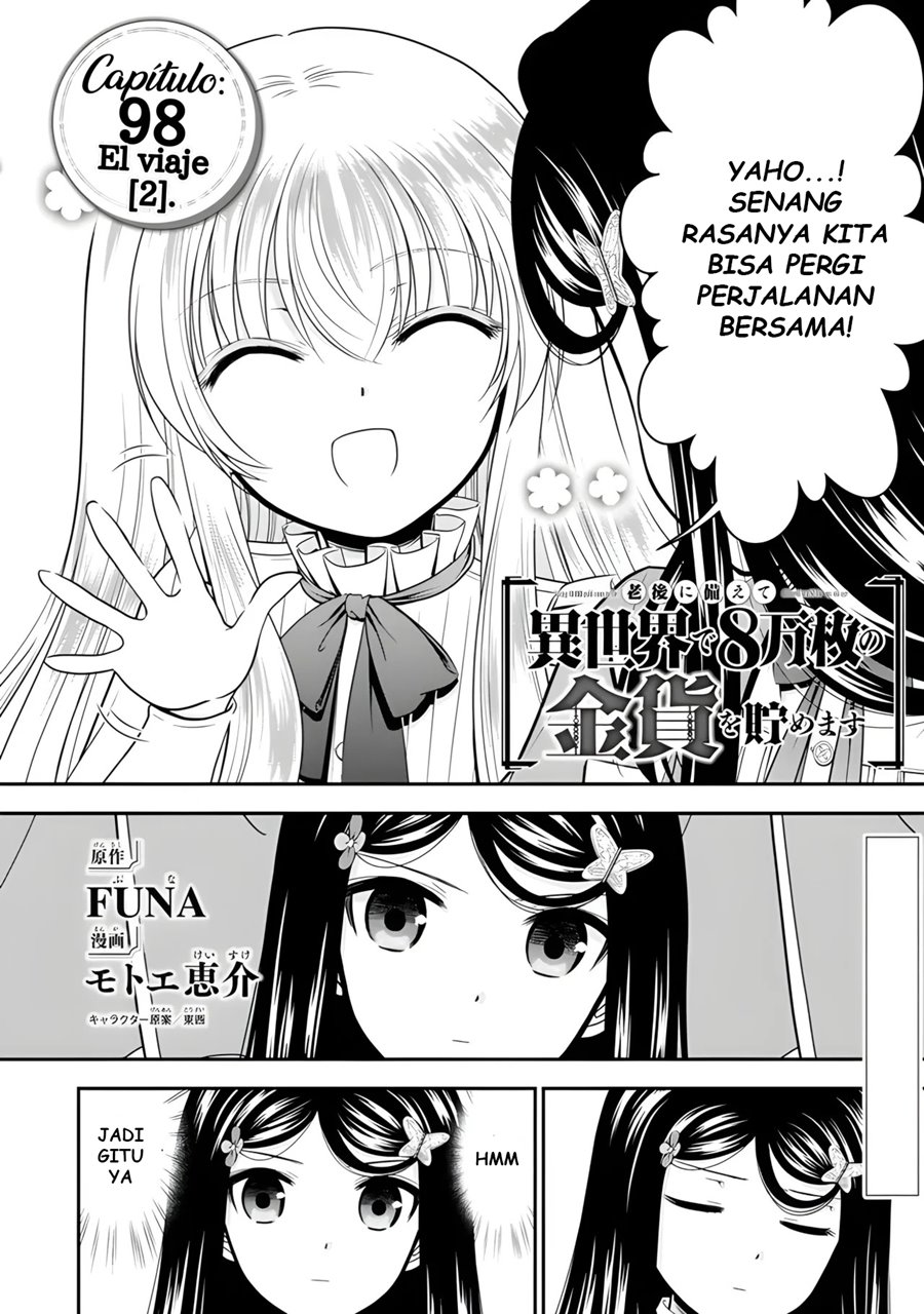 Rougo ni Sonaete Isekai de 8 man-mai no Kinka o Tamemasu