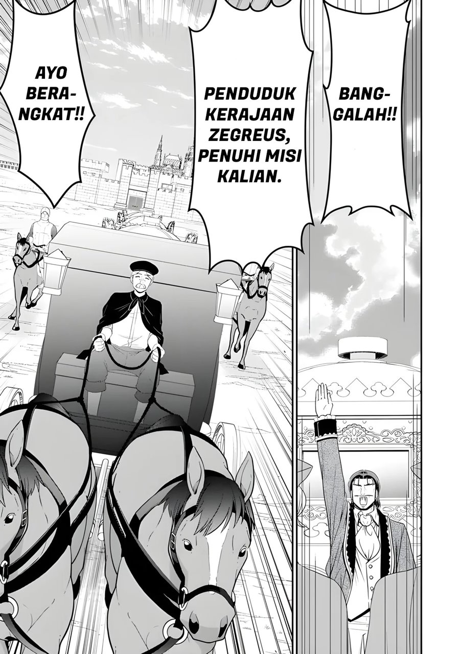 Rougo ni Sonaete Isekai de 8 man-mai no Kinka o Tamemasu