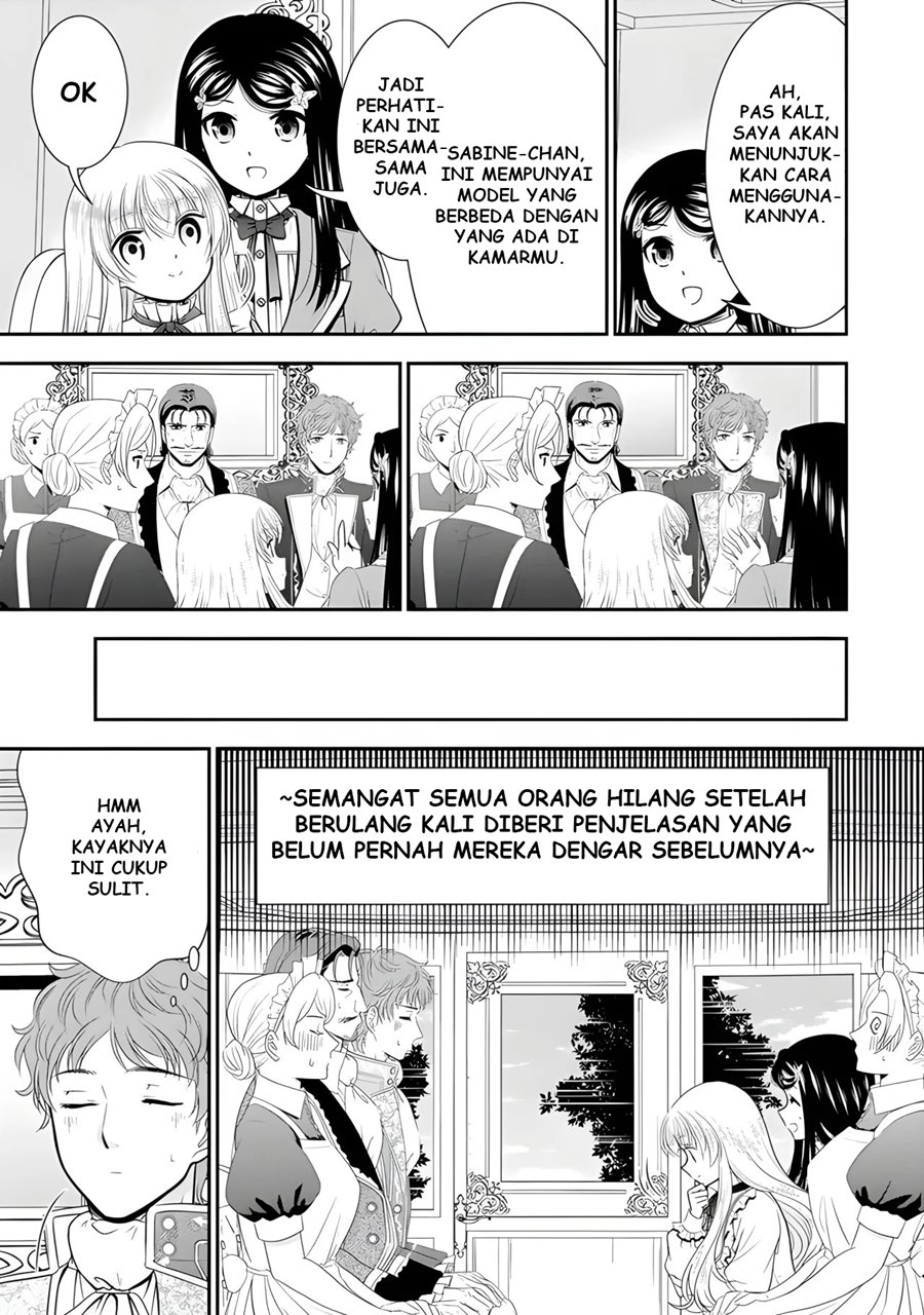 Rougo ni Sonaete Isekai de 8 man-mai no Kinka o Tamemasu