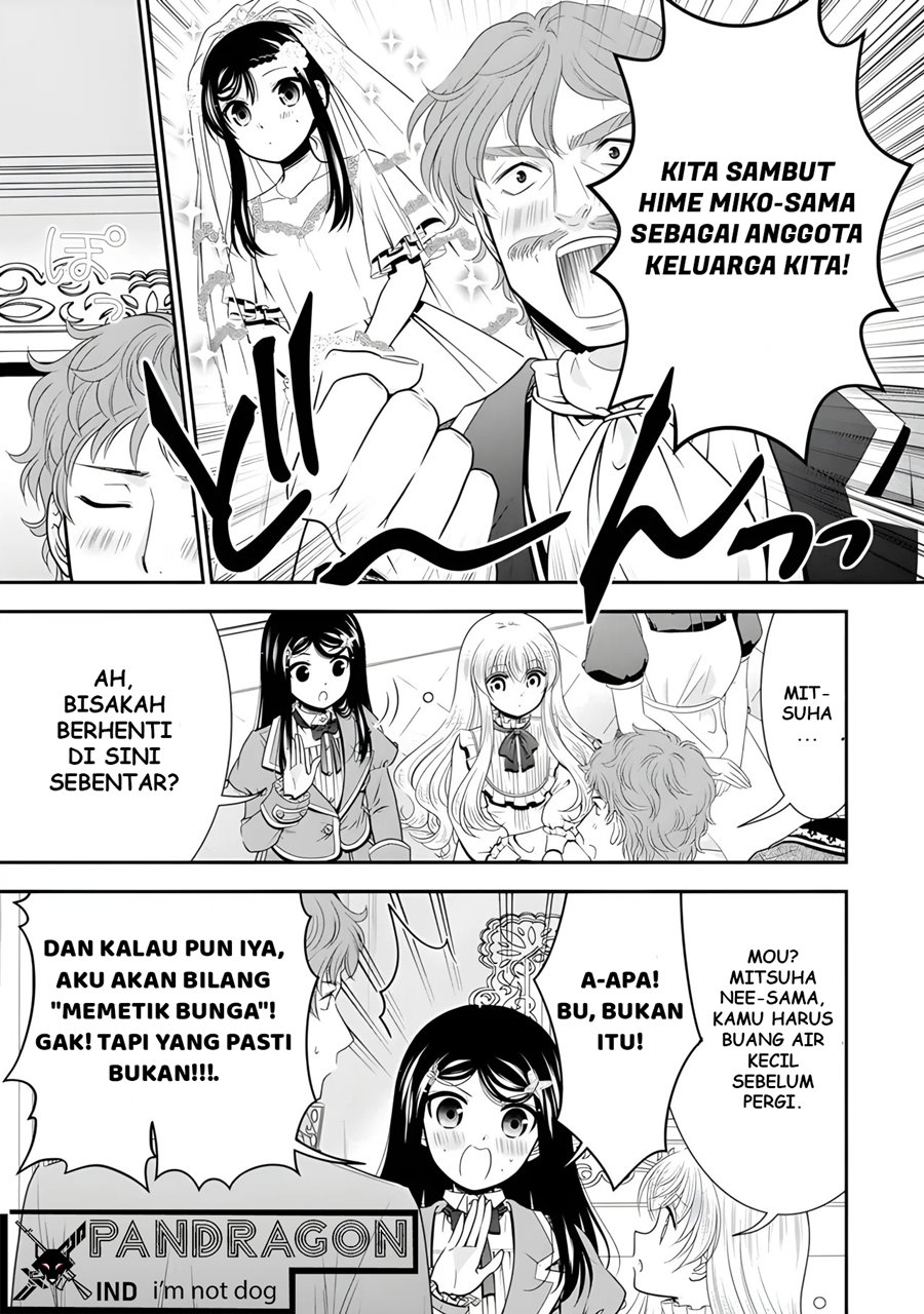Rougo ni Sonaete Isekai de 8 man-mai no Kinka o Tamemasu