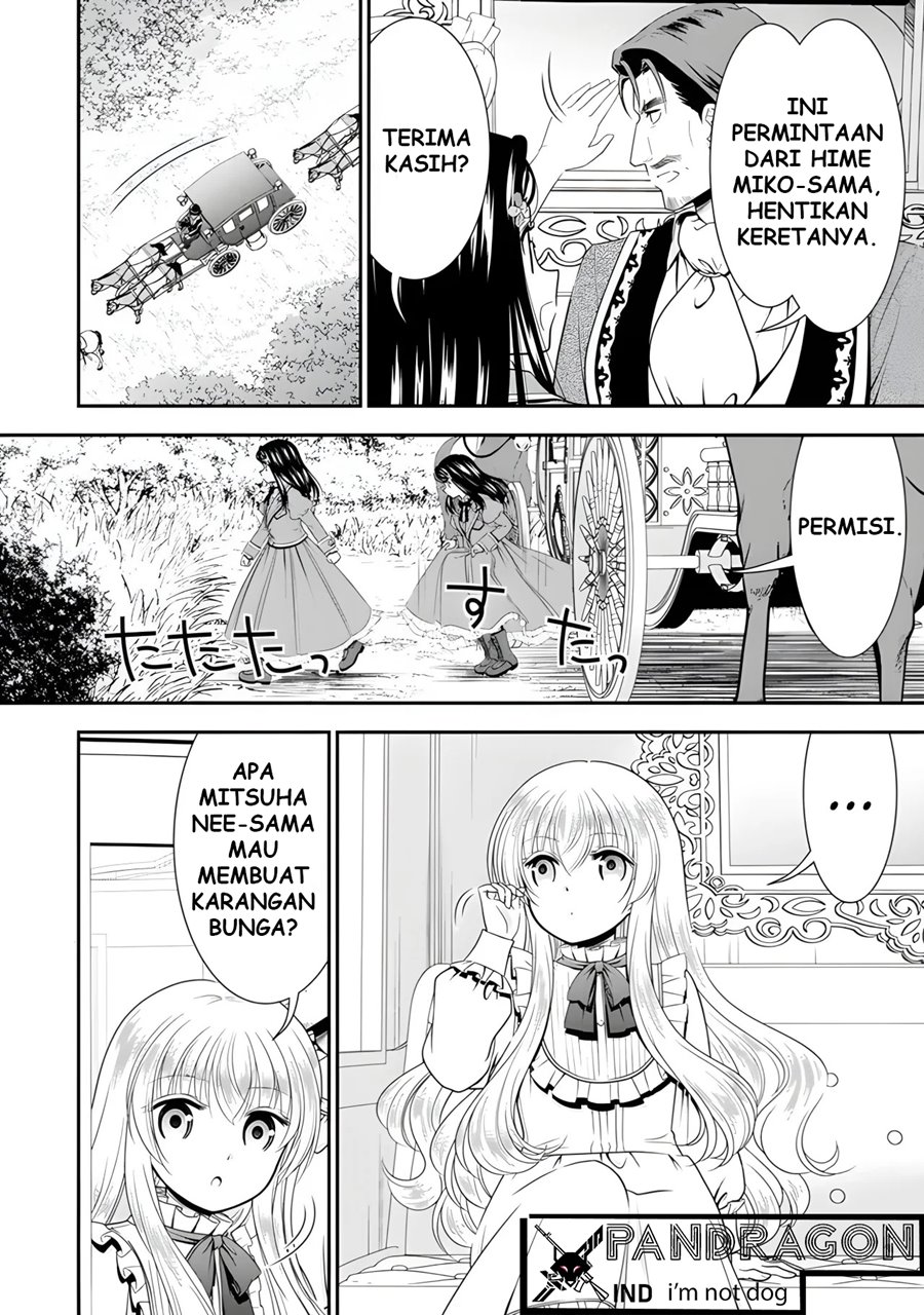 Rougo ni Sonaete Isekai de 8 man-mai no Kinka o Tamemasu